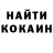 ЭКСТАЗИ Cube @Ian Atkinson