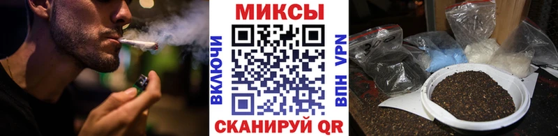 БУТИРАТ BDO 33%  kraken ТОР  Мещовск  купить наркотик 