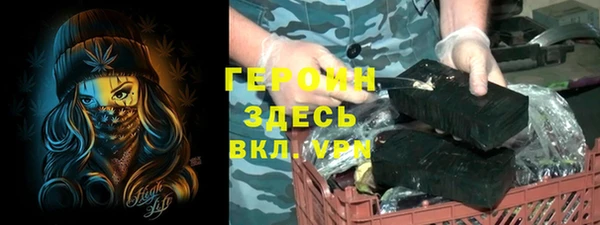 каннабис Верхний Тагил