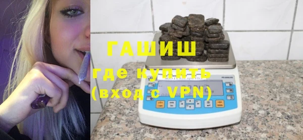 дистиллят марихуана Верея