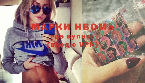 каннабис Верхний Тагил