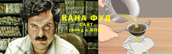 мдма Волосово