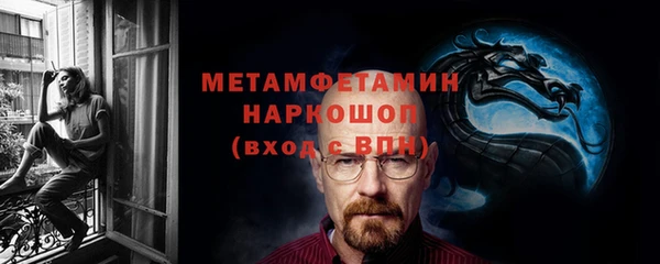 дистиллят марихуана Верея