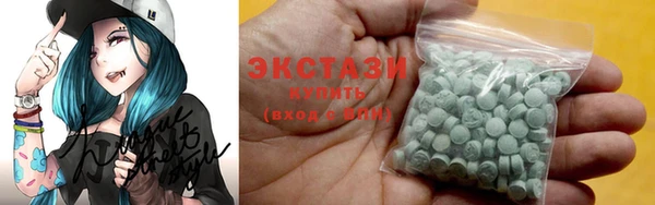 дистиллят марихуана Верея