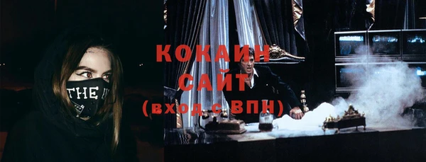 каннабис Верхний Тагил