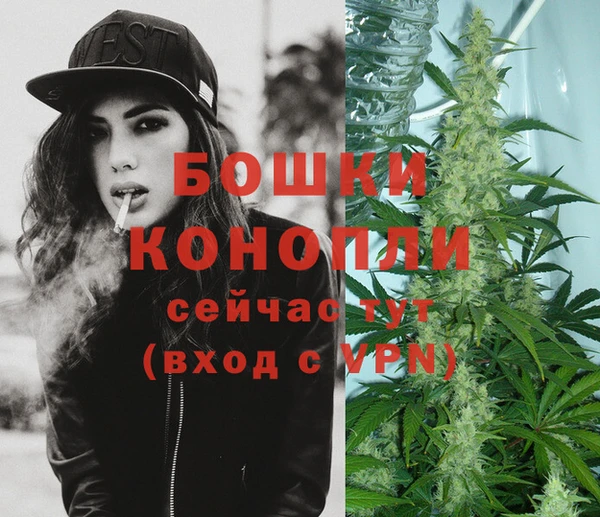 дистиллят марихуана Верея