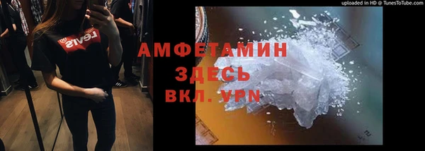 дистиллят марихуана Верея