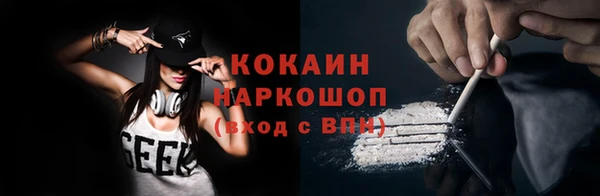 дистиллят марихуана Верея