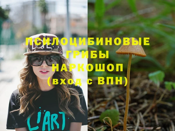 дистиллят марихуана Верея