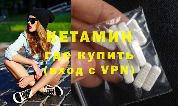 каннабис Верхний Тагил