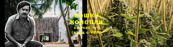 каннабис Верхний Тагил