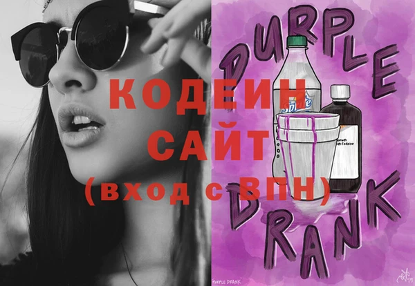 сатива Верхнеуральск