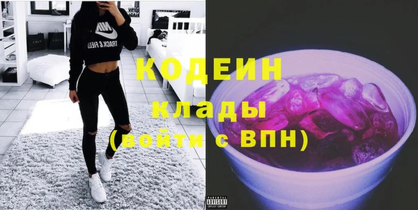 сатива Верхнеуральск