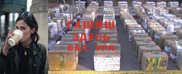 кокаин колумбия Волоколамск