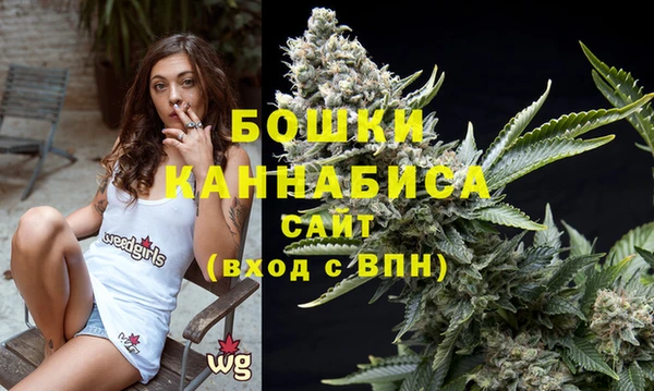 каннабис Верхний Тагил