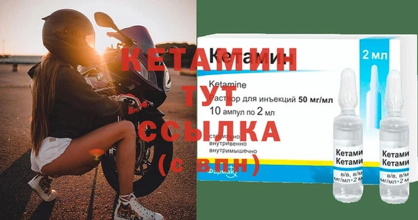 каннабис Верхний Тагил