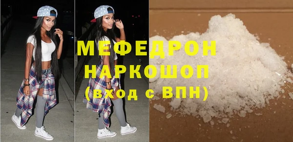 дистиллят марихуана Верея