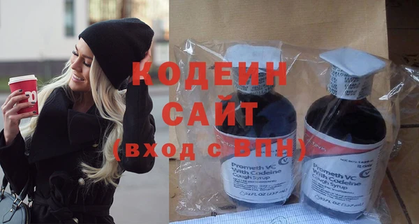 сатива Верхнеуральск
