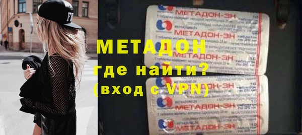 дистиллят марихуана Верея