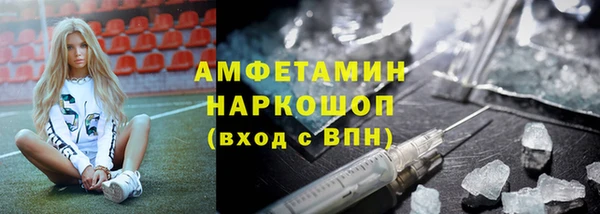 каннабис Верхний Тагил