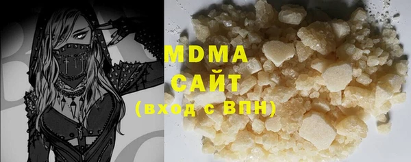 каннабис Верхний Тагил