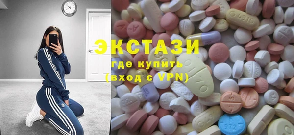 каннабис Верхний Тагил