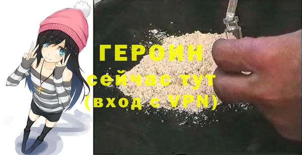 каннабис Верхний Тагил
