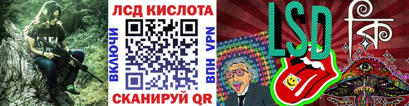 Марки N-bome 1,5мг  Мещовск 