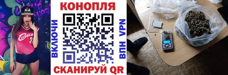 это официальный сайт  Мещовск  Шишки марихуана Ganja  как найти закладки 