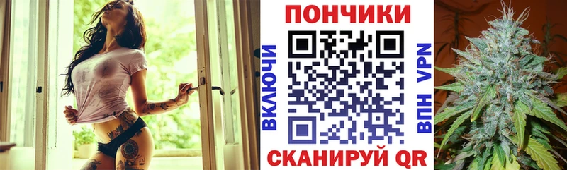 Канабис гибрид Мещовск